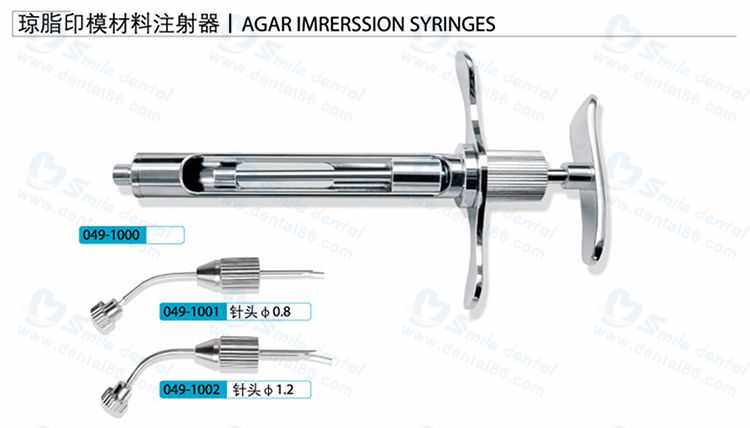 agar imrerssion syringes